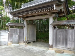 萬福寺山門