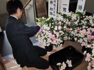 「家族葬」の流れ11-1